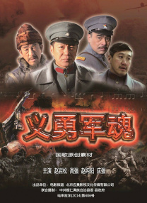 安娜荒淫牲艳史